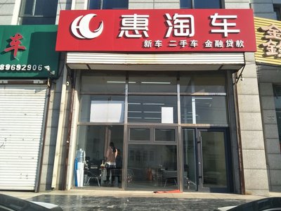 長春市越澤汽車服務 專業(yè)汽車出租，伴您暢行無憂