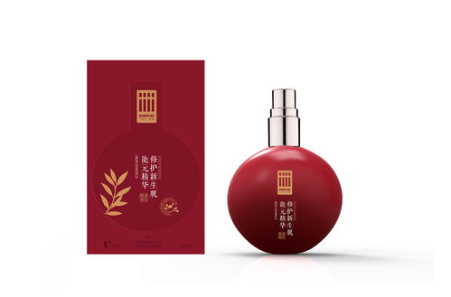 妝點未來 化妝品包裝設計的藝術、科學與可持續性